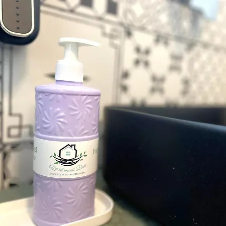 דירה Heliconia בארי